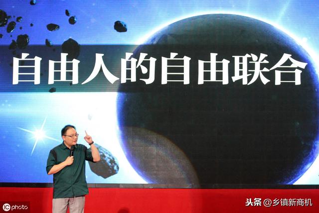 2019返乡自主创业做什么好？这5个项目值得一试