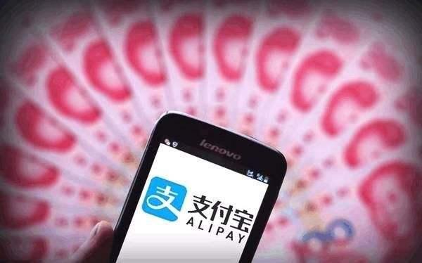 支付宝快捷支付成主流，降低你的支付风险，这些你做到了吗？