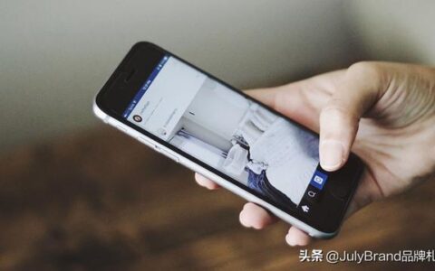 ios应用推广的方法（有效快速的运营APP推广方案）