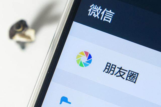 做烧烤，运用微信营销如何做到月营业额10万？